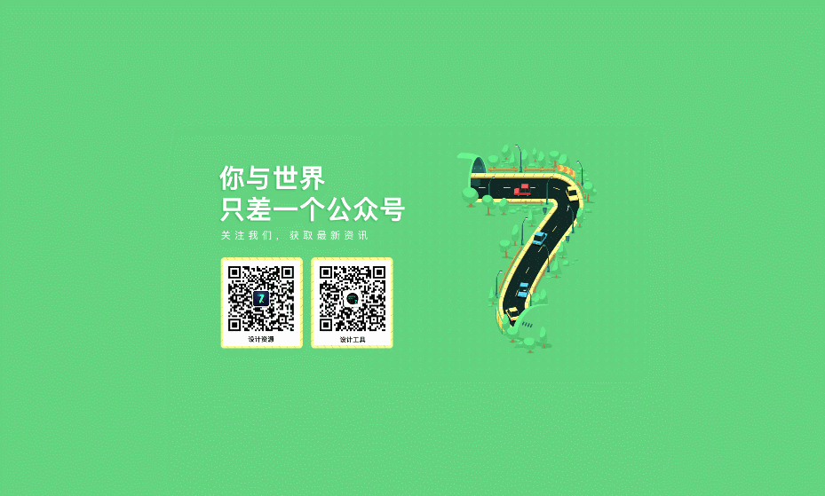 素材网解析平台源码去后门 支持千图/90设计/千库/觅元素/包图/摄图